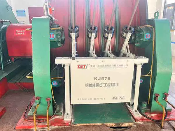 钢丝绳