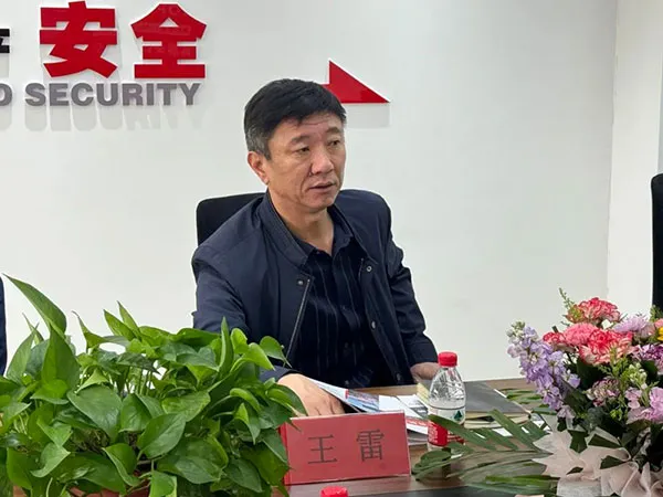 副局长王雷