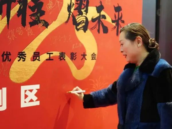 签到
