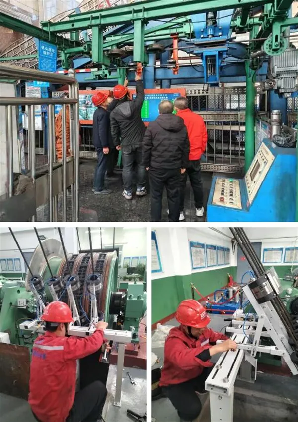 安装现场照片