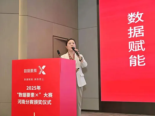竞赛晋级