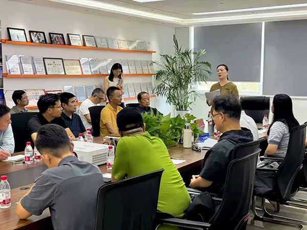 会议现场
