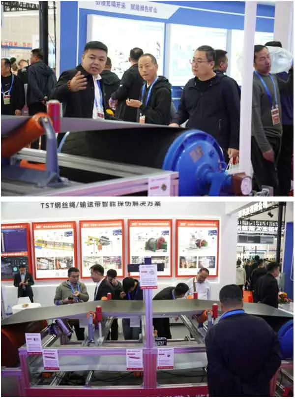 展览会现场