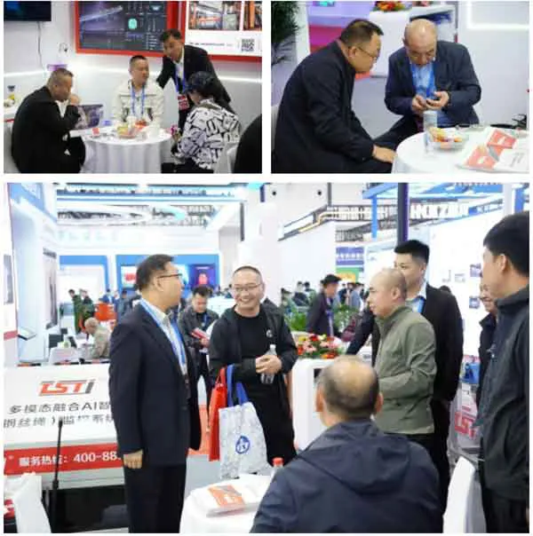 展览会现场