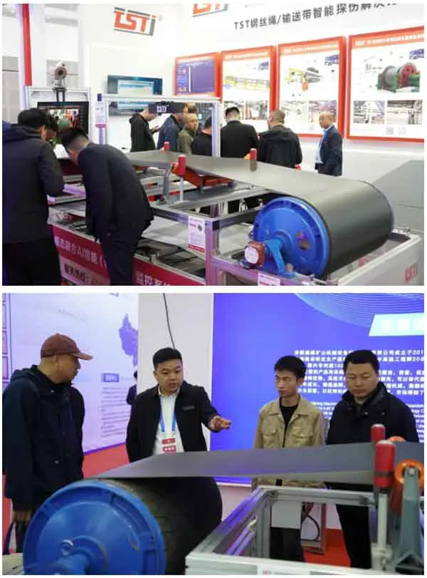 展览会现场