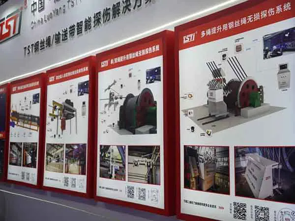 展览会现场